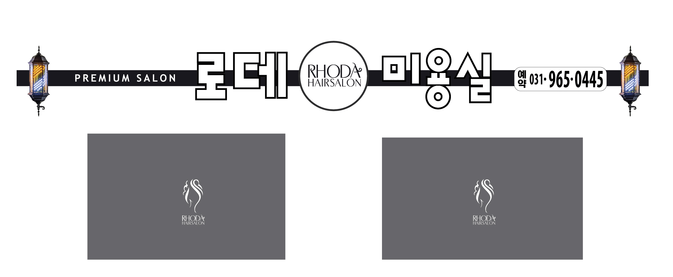 1994391131_gmKvbsIW_52f192ee4f582a4806767651916982f5be12cb19.jpg 이미지크게보기